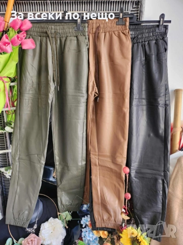 Дамски Кожен Панталон С Лека Вата Код I_128