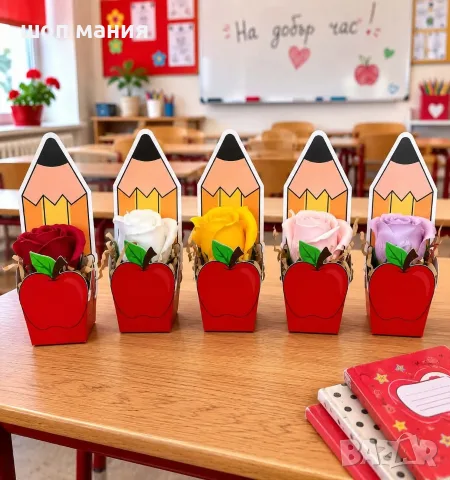 🎒🍎 Символичен подарък за любимите учители!