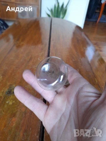 Стара колба Silvit 50, снимка 4 - Други ценни предмети - 39699169