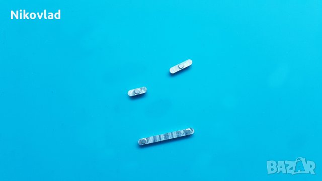 Бутони за UMi Max