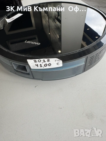 Прахосмукачка робот Lenovo Vacuum Cleaner E1, снимка 2 - Прахосмукачки - 54086262