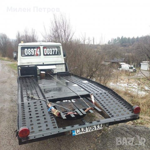 ПЪТНА ПОМОЩ ПЕРНИК - НАЙ-ДОБРИТЕ ЦЕНИ 