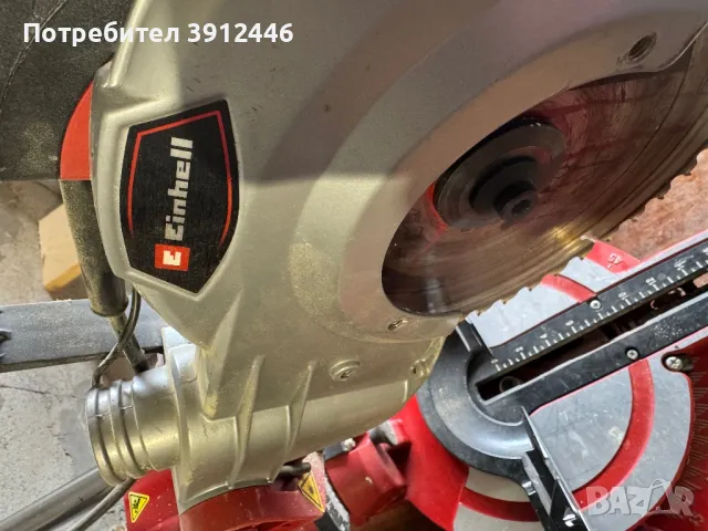 Потапящ циркуляр Einhell, снимка 4 - Циркуляри - 49782760