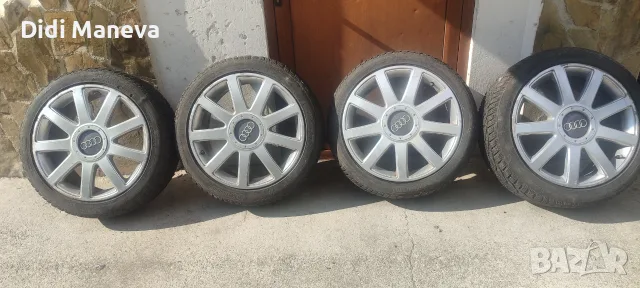 Джанти за  Ауди 