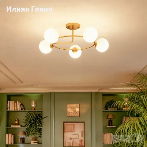 Таванна лампа HOMCOM 20W с 5 фасунги G9, снимка 2 - Лампи за таван - 56123654