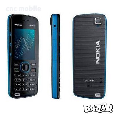 Nokia 5220 клавиатура , снимка 3 - Резервни части за телефони - 37783253