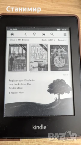 Kindle PaperWhite WiFi електронна книга с подсветка и с над 600 книги, снимка 4 - Електронни четци - 51102545