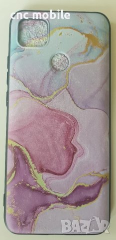 Xiaomi Redmi 9C калъф / case, снимка 4 - Калъфи, кейсове - 46713731