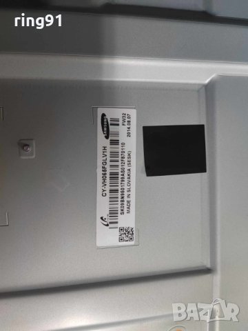 Main board - BN41-02257B ( BN94-07775M ) TV Samsung UE65HU7100S, снимка 3 - Части и Платки - 42232811