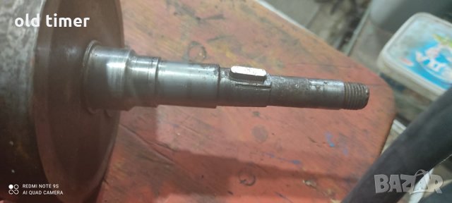 двигател на части мз етз, снимка 5 - Части - 35578741