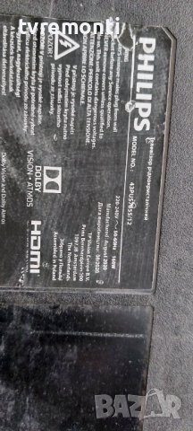 MAIN AV BOARD 715G8170-M0A-B00-005Y   for, PHILIPS 43PUS7805/12, снимка 7 - Части и Платки - 37671271
