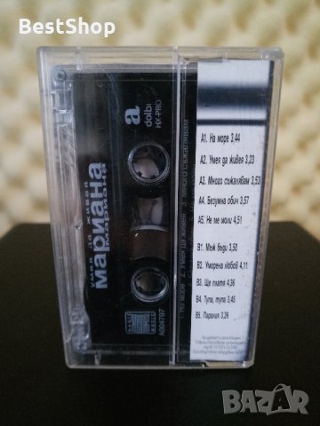Мариана - Умея да живея, снимка 2 - Аудио касети - 31019751
