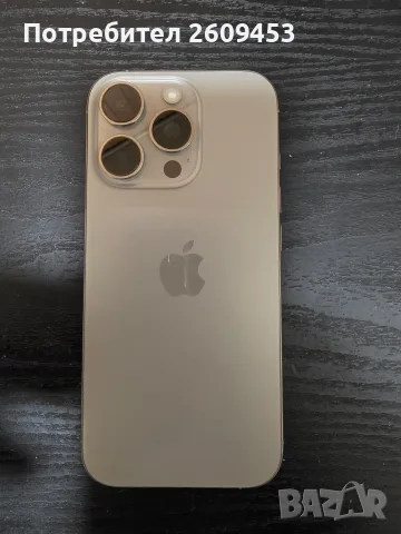 iphone 16 pro 256 gb. сив