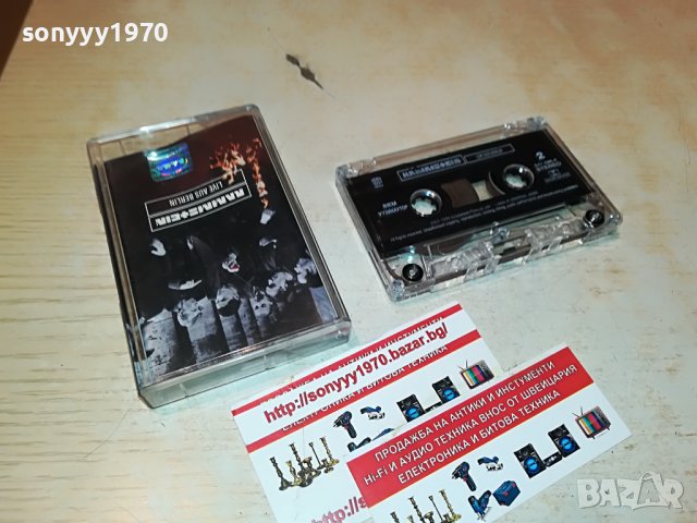 ПОРЪЧАНА-RAMMSTEIN-AUS BERLIN 1906221943, снимка 3 - Аудио касети - 37135308