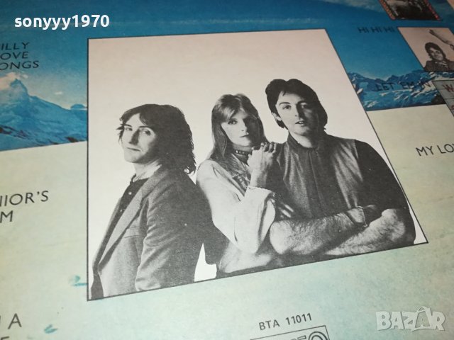 WINGS GREATES-ПЛОЧА КАТО НОВА 1809231554, снимка 6 - Грамофонни плочи - 42234094