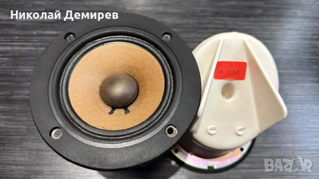 Pioneer 10-719A HPM среди 