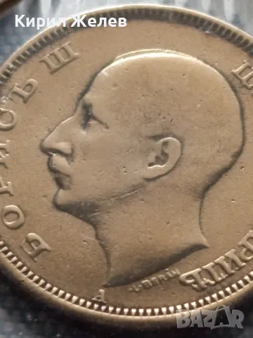 Монета 50 лева 1943г. Царство България Цар Борис трети 18166, снимка 7 - Нумизматика и бонистика - 48677510