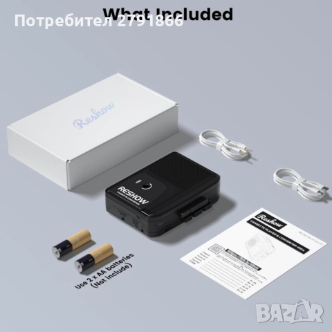 Преносим касетофон Reshow с USB C вграден високоговорител, конвертор от касета в MP3, снимка 4 - Радиокасетофони, транзистори - 52047562