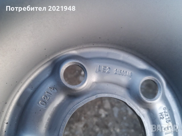 Продава джанти 15 цола за VW,Skoda,Audi,Seat, снимка 9 - Гуми и джанти - 53878809