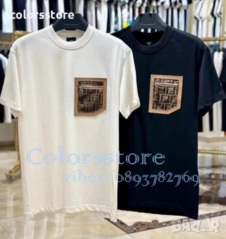 Мъжка тениска Fendi/IM174s