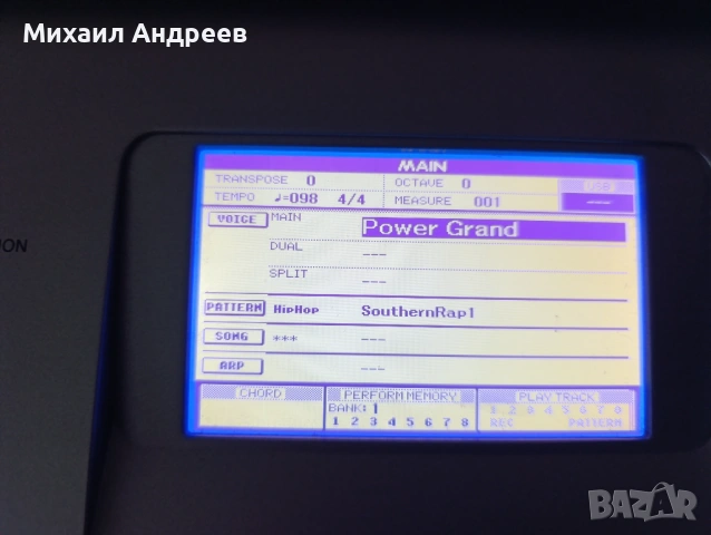 Продавам синтезатор Yamaha MM6 , снимка 4 - Синтезатори - 54015944