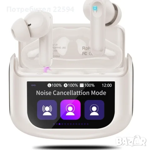 AI слушалки преводач в реално време 164 езика ANC микрофон Bluetooth 5.4