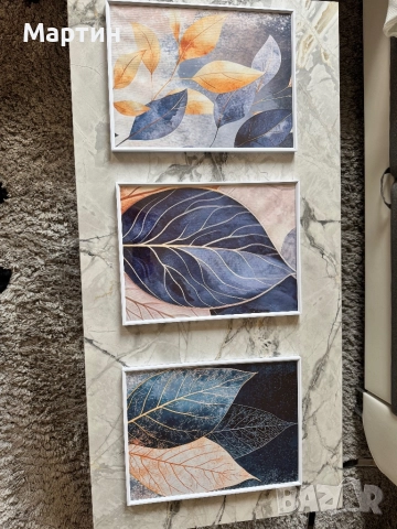 Картини с рамка 3 броя есенни листа синьо златно картина , снимка 3 - Картини - 52504054