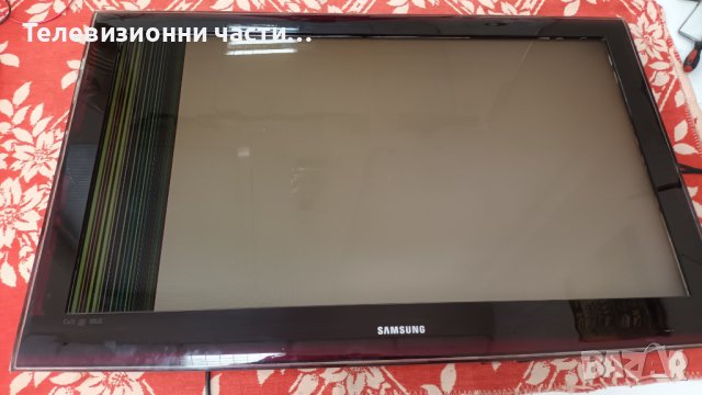Samsung LE40A656A1FRXU с дефектен екран-BN44-00197A/BN41-00974B/FRCM_TCON_V0.1/LTF400HC01, снимка 1 - Части и Платки - 38470415