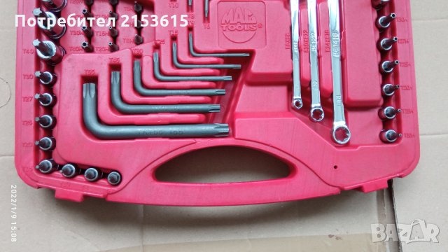 Mac Tools 62 части външни вътрешни вложки torx рамена ключове комплект  Smxt62b , снимка 7 - Други инструменти - 35384039