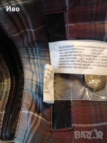 Кожено яке *Saki®* XL, снимка 5 - Якета - 52494353