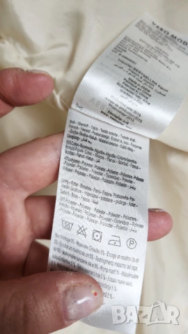 Парка яке Vero Moda XS, снимка 13 - Якета - 54126280