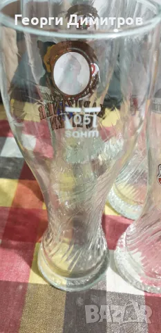 Чаши за бира., снимка 2 - Други - 47876498