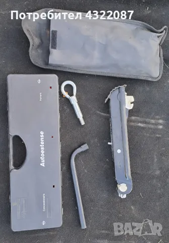 Авариен комплект за Опел Зафира Opel Zafira 1.8I 125к.с