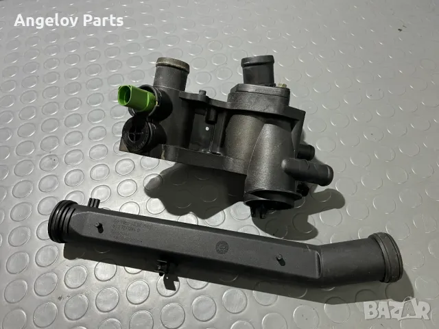 Корпуса на термостата за VW Lupo 1.0