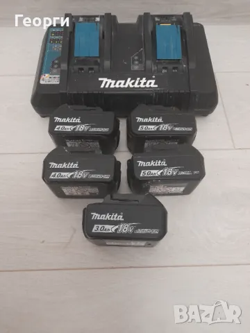 Makita - батерии и зарядно, снимка 1