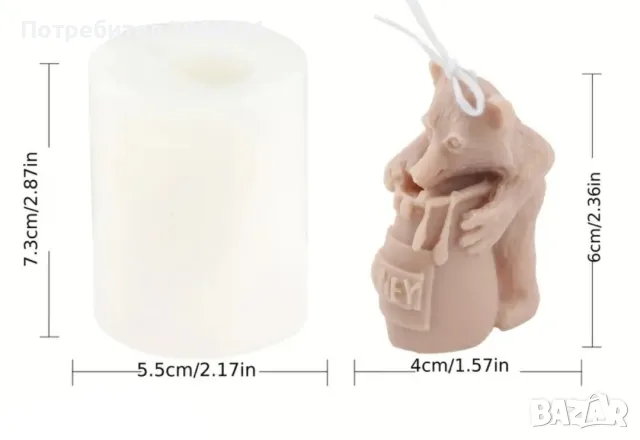 Сет силиконови молдове мечета , снимка 3 - Форми - 55805041