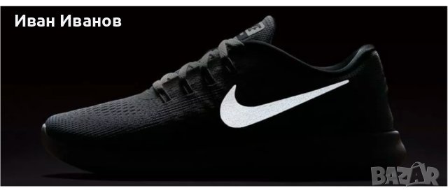 маратонки  Nike Free RN  номер 39 ,5 -40 , снимка 3 - Маратонки - 44437442