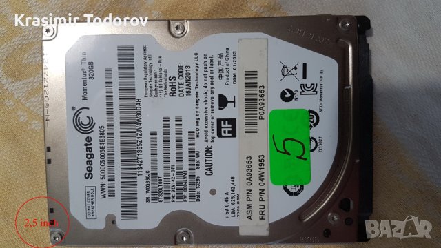 ХДД(HDD) - перфектно здраве , снимка 15 - Твърди дискове - 40766496