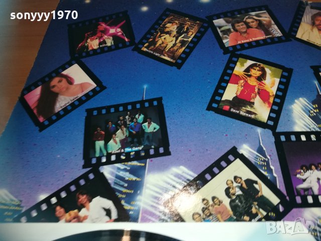 the hit sensalion 2бр плочи внос germany 1703212031, снимка 8 - Грамофонни плочи - 32201764