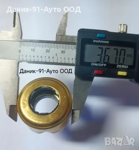 Фибър водна помпа ВАЗ,Жигули,Лада, снимка 2 - Части - 43868401