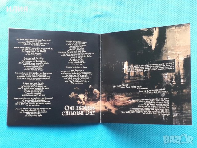 Dark Suns – 2CD(Death Metal,Prog Rock,Doom Metal), снимка 4 - CD дискове - 42907902