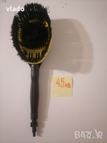 Водоструйка LAVOR SUPERWASH 160 (на части), снимка 14 - Градинска техника - 26270750