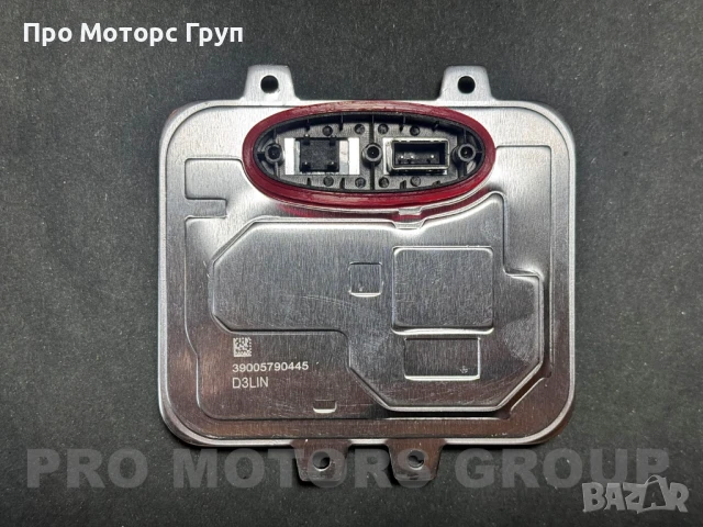 Баласт ксенон Ballast 5DV009932-00 Opel Insignia / Porsche Cayenne, снимка 2 - Части - 50496095