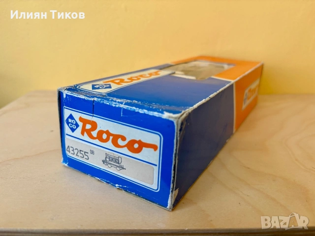 Парен локомотив Roco DB BR 98 Влак, Влакче, Piko 43255, снимка 13 - Влакчета, самолети, хеликоптери - 54344773
