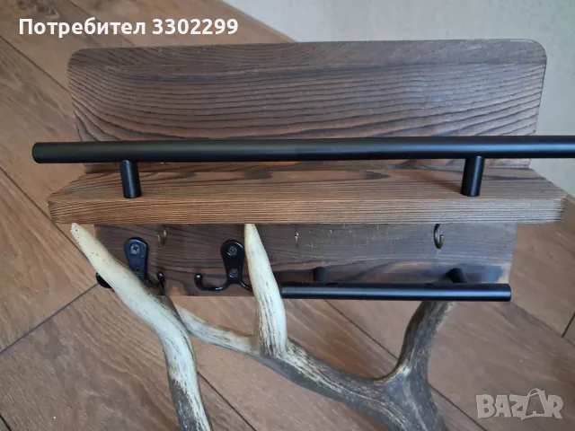 Закачалка за ключове, снимка 3 - Декорация за дома - 55979374