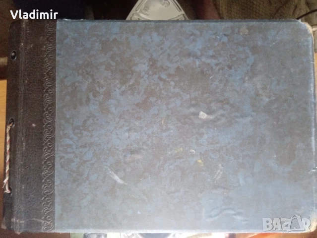 Продавам стар альбом 1926 -1934, снимка 1