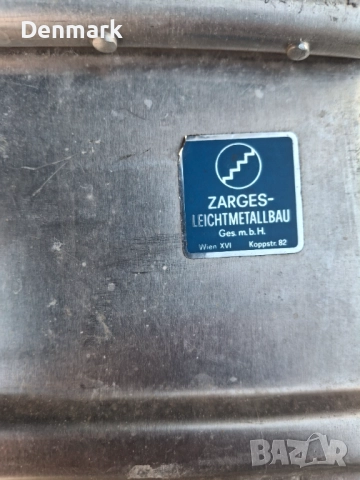 Алуминиева  кутия , снимка 5 - Други инструменти - 52920861