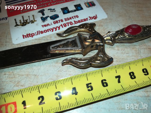 кама/нож-ориенталска-внос франция, снимка 4 - Колекции - 30194515