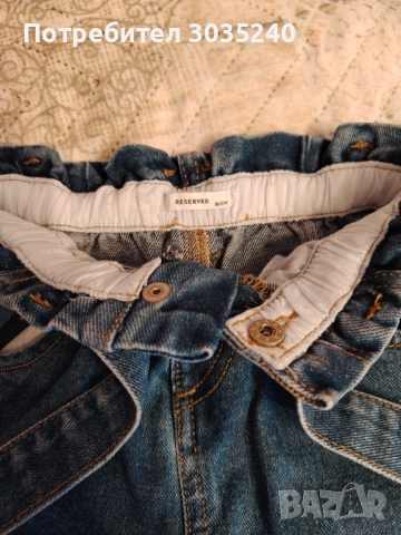 Дънки с якенце , снимка 3 - Бебешки дънки - 53974626