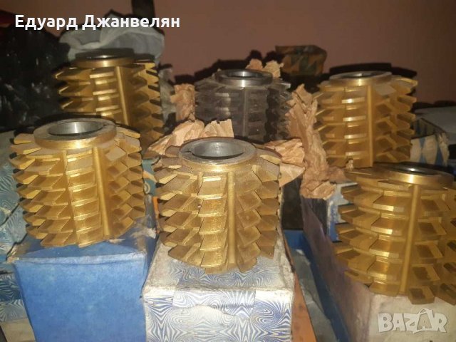 Червячни фрези нови , снимка 6 - Други инструменти - 31388633